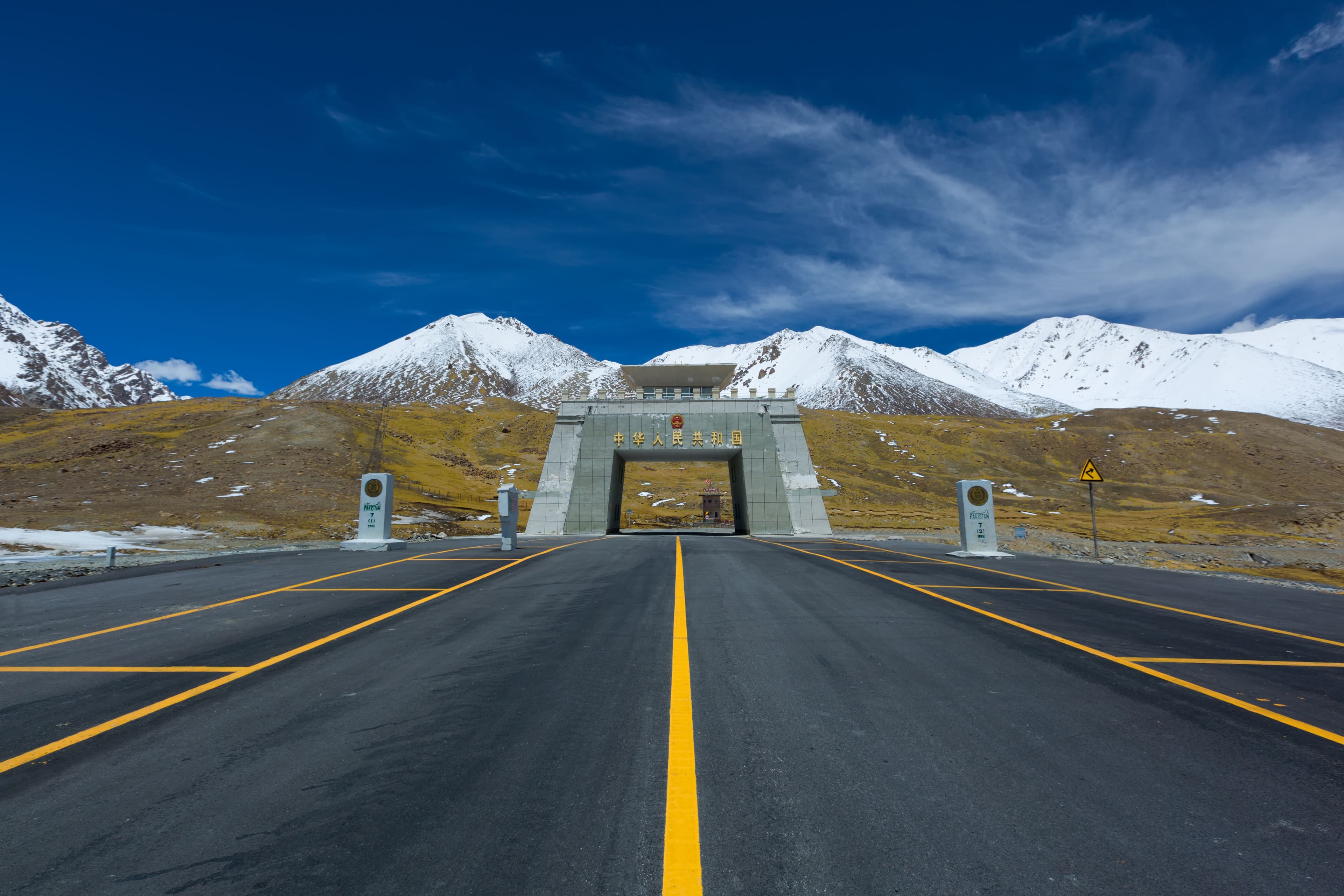 Discover the Majestic Khunjerab Pass: A Gateway to Adventure in Pakistan